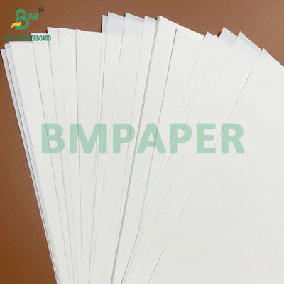 80g 90g 100g 120g 고강성 백색 자루 스트레치 크래프트 종이