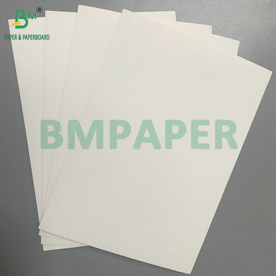 고화이트 키트 6 유분지 방지 식품 용기 제작용 골판지