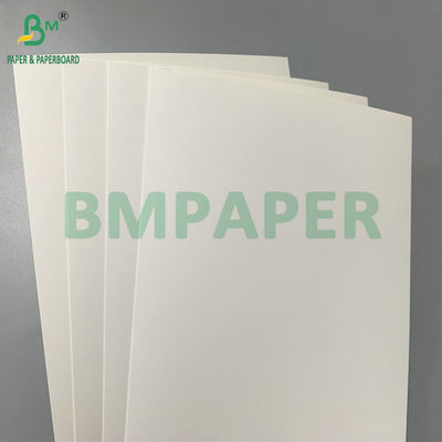 고화이트 키트 6 유분지 방지 식품 용기 제작용 골판지