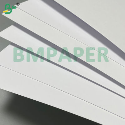 420gsm 450gsm 높은 견고성 매끄러운 흰색 SBS 카드보드 보드 처녀 부착되지 않은 두 면 포장 상자 예술 책
