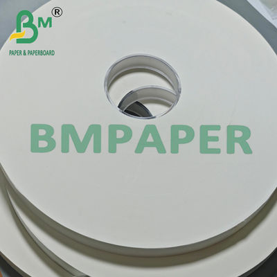 24gsm 퇴비화 가능한 빨대 포장지 29/33mm (빨대 포장용)