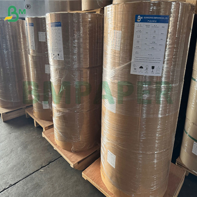 30grs 40grs MG 글레이즈 페이퍼 점보 롤 (식품 포장지 제작용 60cm)