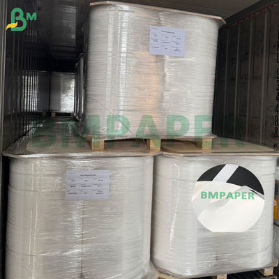 26g 28g 식품 등급 흰색 톱스틱 포장 종이 22mm-1090mm 롤