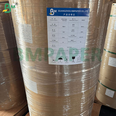 샐러드 볼용 방수 300g + 18g PE 코팅 크라프트지 880mm 975mm