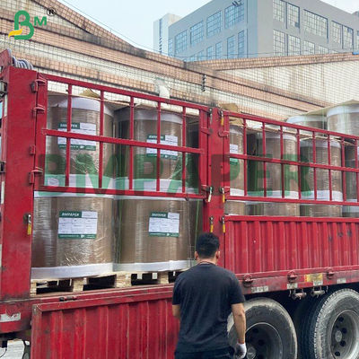 감열식 인쇄 용지 다목적 사무실 백색 용지 75gsm