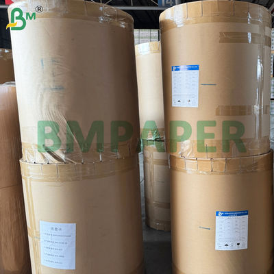 푸드팩 방수지 30gsm - 80gsm 흰색 및 갈색 키트 7