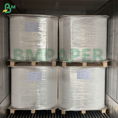 25g 26g 흰색 담배 말기 종이 크기 26.5mm 27mm 너비