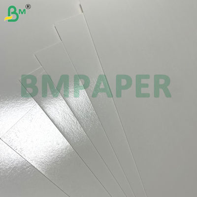 230g 흰색 얼음, 습기에 저항성 식품 냉동 카드 냉동 새우 포장