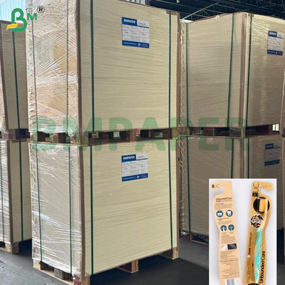 250gsm 325gsm C1S 코팅 블리스터 용지 카드, 스킨케어 포장용 열 밀봉