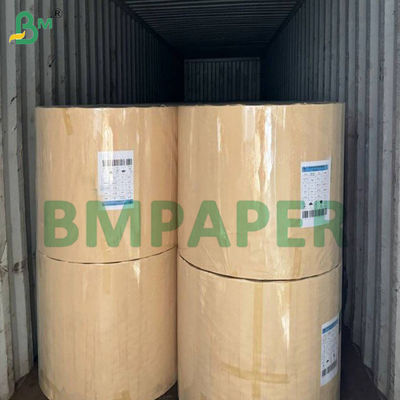 방수 식품 등급 알루미늄 호일, 흰색 뒷면 70GSM 라미네이팅