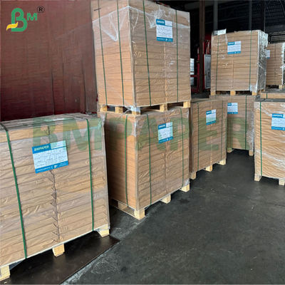 300그램 350그램 은하 크래프트 종이 선물 패키지 상자 31 x 43인치