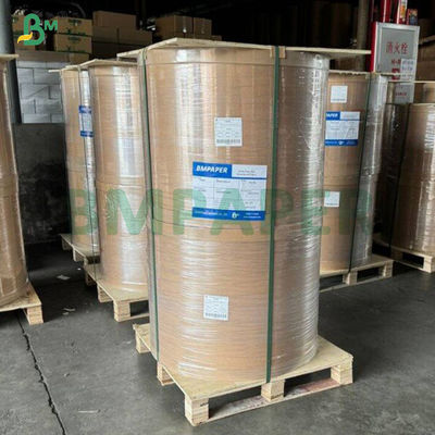 40g 우수한 반짝이는 글래스 MG 크래프트 종이 흰색