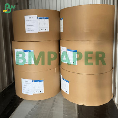 베이킹 컵용 컵케이크 라이너 종이 냄새 없음 기름 방지 머핀 라이너 종이