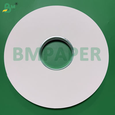 14 - 45g 흰색 이쑤시개 포장지 롤 (열 밀봉 가능 이쑤시개용)