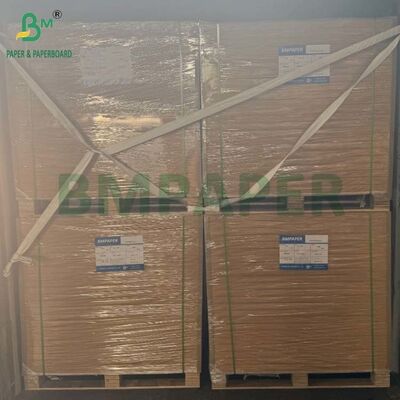 굿 스트렝스 190g 210g 230g 단면 코팅 광택 담배 보드 시트