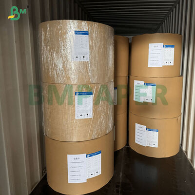 80gr 90gr 코팅 1면 아이스크림 포장지 아이스크림 콘 팩 800mm 900mm