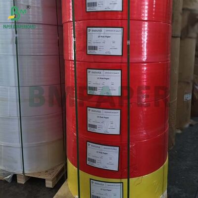 CB CFB CF 55grs 60grs 65grs 70grs 디지털 먹지 (무탄소지) 블랙 이미지