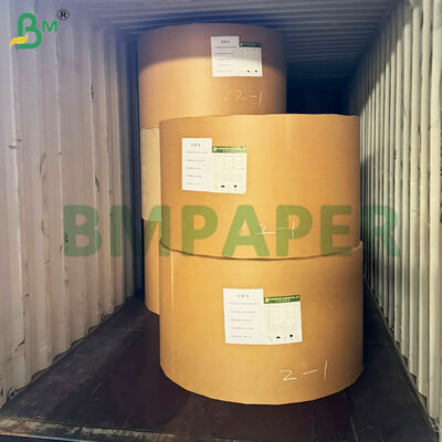 무코팅 중성지 커버 카드스톡 130lb 커버 350g 밝은 백색 17pt