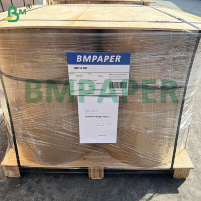 MG 화이트 & 브라운 크라프트지 30-80gsm 식품 등급 머신 글레이즈드 페이퍼