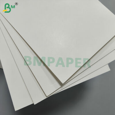 고량 식품판 245g 275g 310g 식품 포장용 두면 인쇄용 종이판