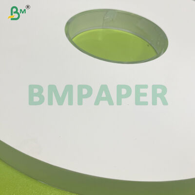 높은 통기성 인쇄 가능 빨대 포장지 24-28gsm