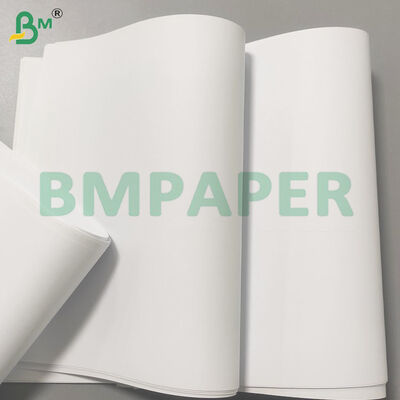 연습장 인쇄용 75gsm 무목지 500매/연