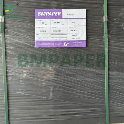 1000gr 1200gr 1400gr 풀 블랙 카드보드 93cm X 130cm 견고한 포장 상자용