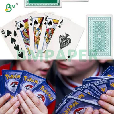 고직성 310gsm 블랙 코어 TCG 컬렉션 카드