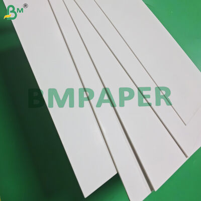 화장품용 1mm 1.5mm 카튼 Montado Blanco 박스 70 x 100cm 높은 딱딱함