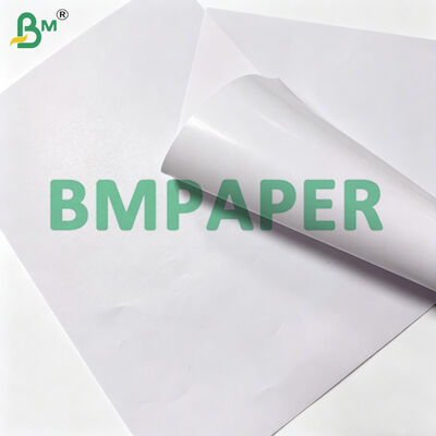 차 티백 외피용 C1S 80gsm 편면 유광 코팅지