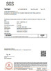 중국 Guangzhou Bmpaper Co., Ltd. 인증